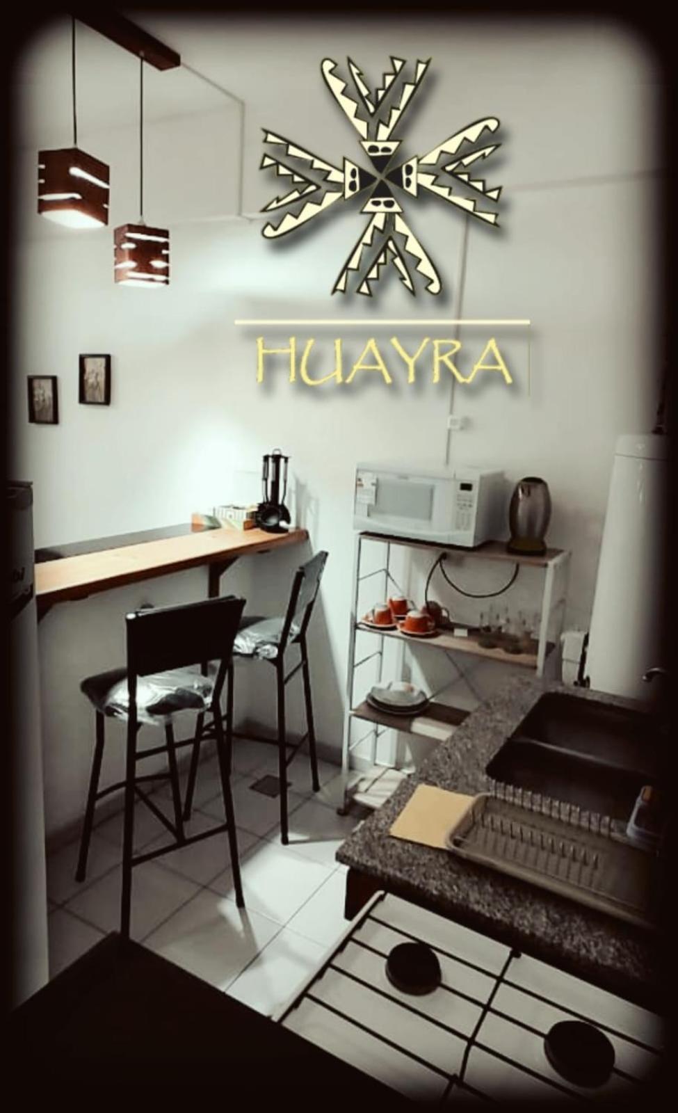Edificio Huayra Apartment ลารีโอคา ภายนอก รูปภาพ